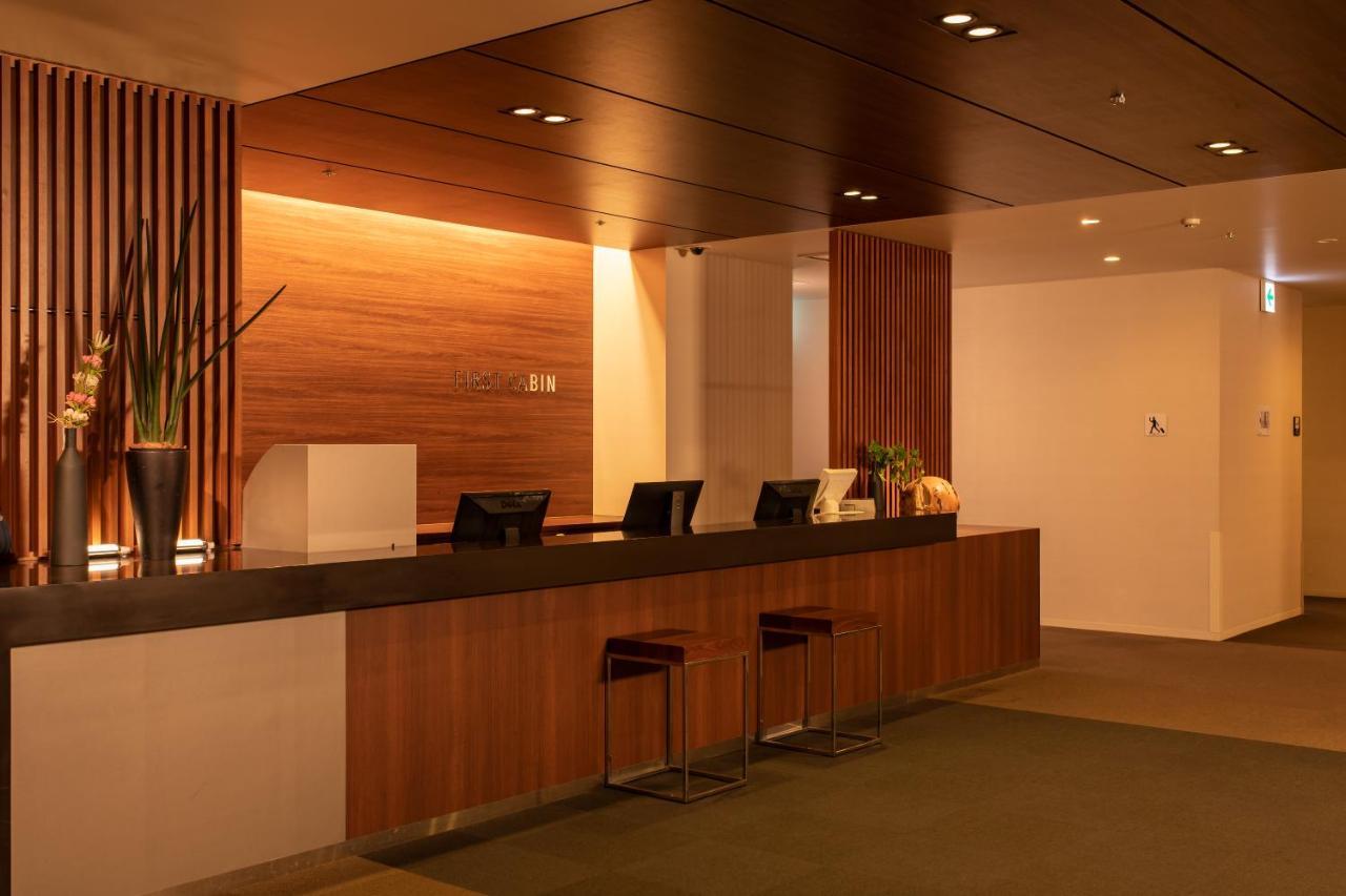 Hotel cápsula First Haneda Terminal 1